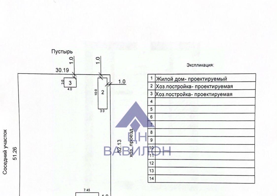 дом р-н Волгодонской х Погожев ул Школьная 47 Романовское с/пос фото 9