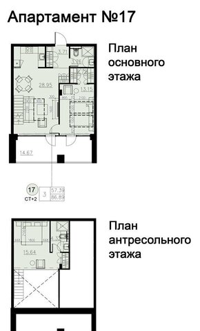 свободного назначения Кременкульское сельское поселение, мкр-н Просторы, Челябинск фото