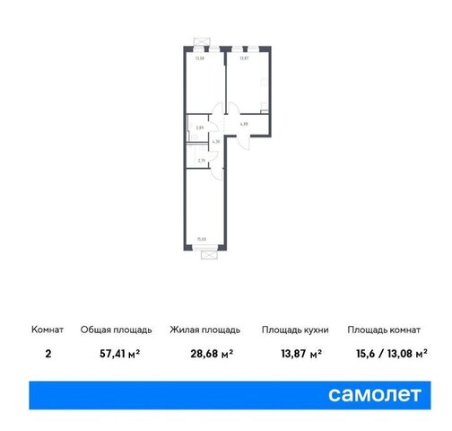 д Мисайлово ЖК «Пригород Лесное» Домодедовская, к 5. 1 фото