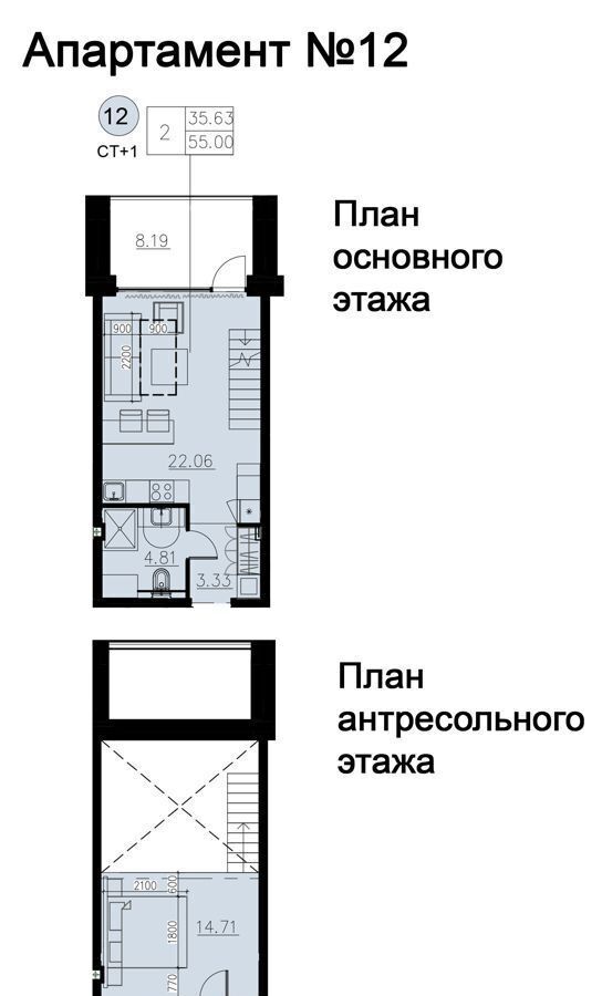 свободного назначения р-н Сосновский п Западный ул Просторная 15 Кременкульское сельское поселение, мкр-н Просторы, Челябинск фото 1