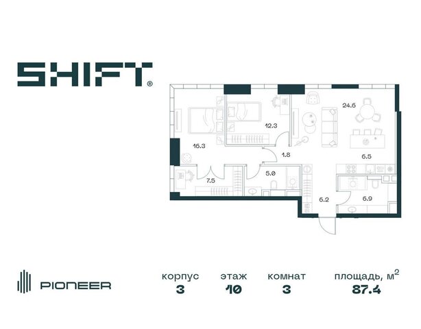 метро Ленинский проспект ЖК «SHIFT» 2-й Донской пр-д фото