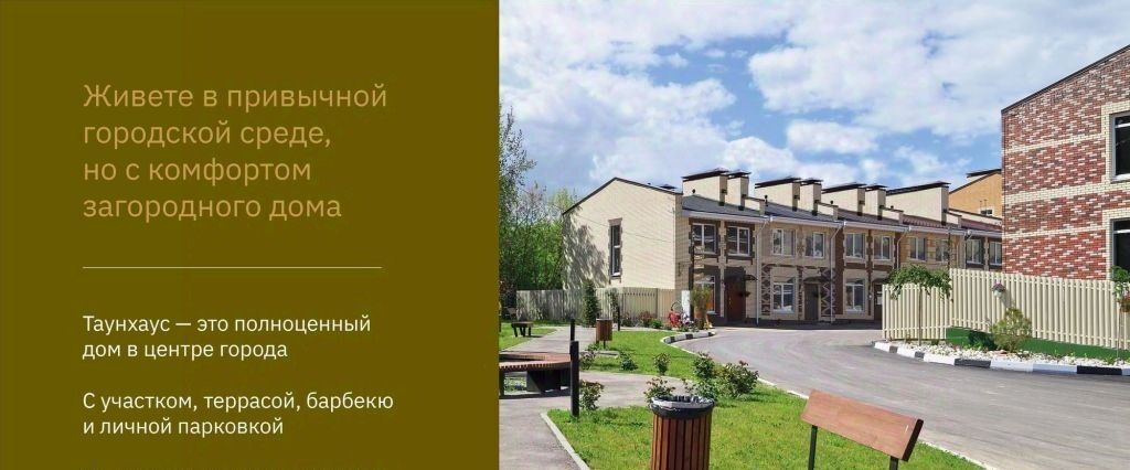 дом г Нижний Новгород р-н Нижегородский ул. Европейская, д. Афонино фото 4