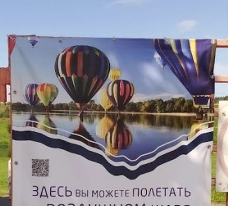 дом городской округ Одинцовский г Звенигород мкр Шихово ул Набережная фото 8