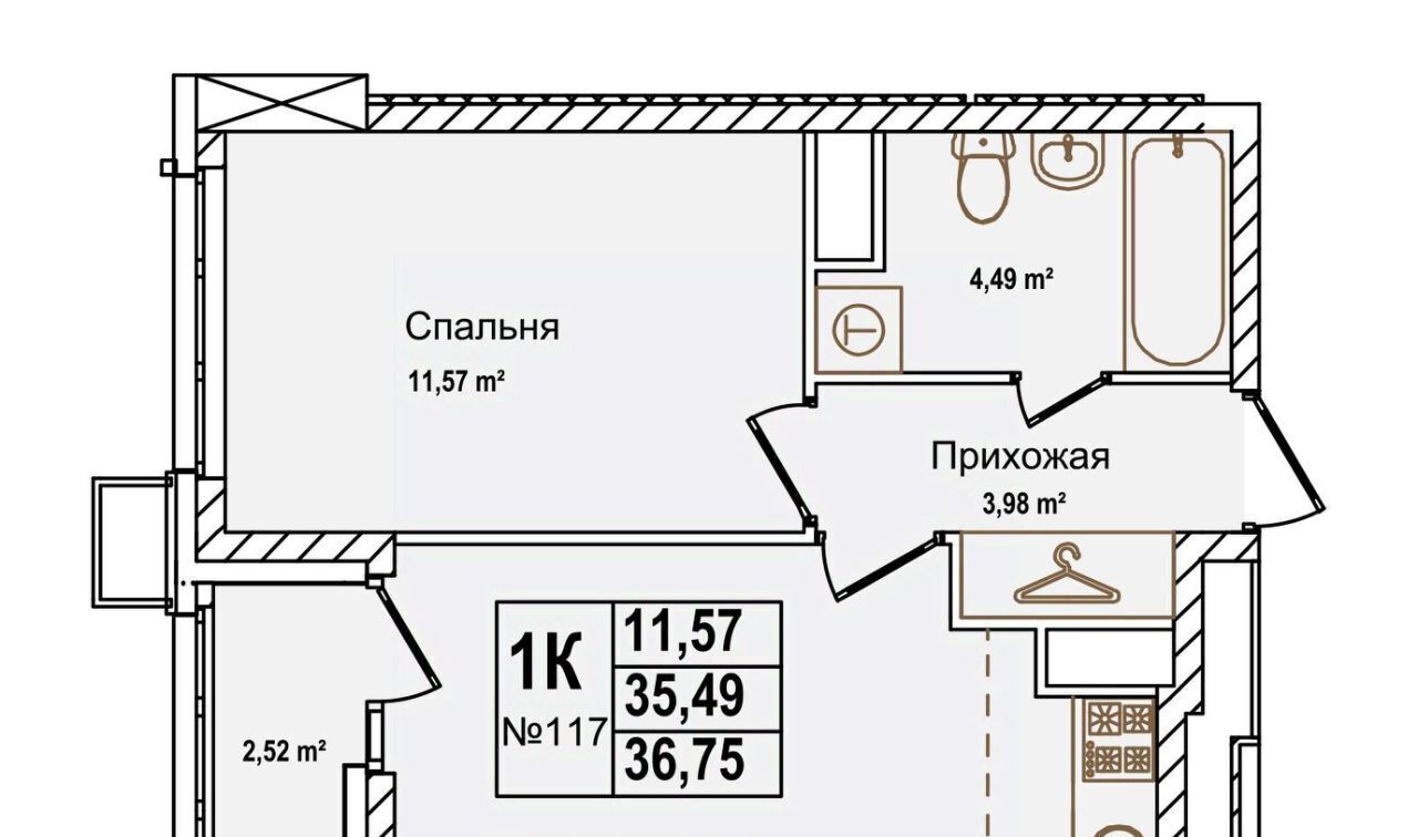 квартира г Нижний Новгород Буревестник ул Красных Зорь 23д фото 1