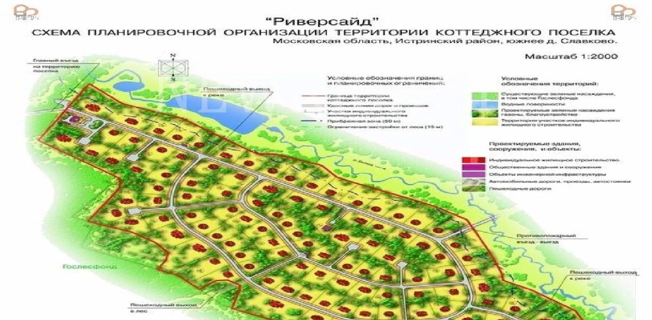 дом г Истра Риверсайд кп, Нахабино фото 20