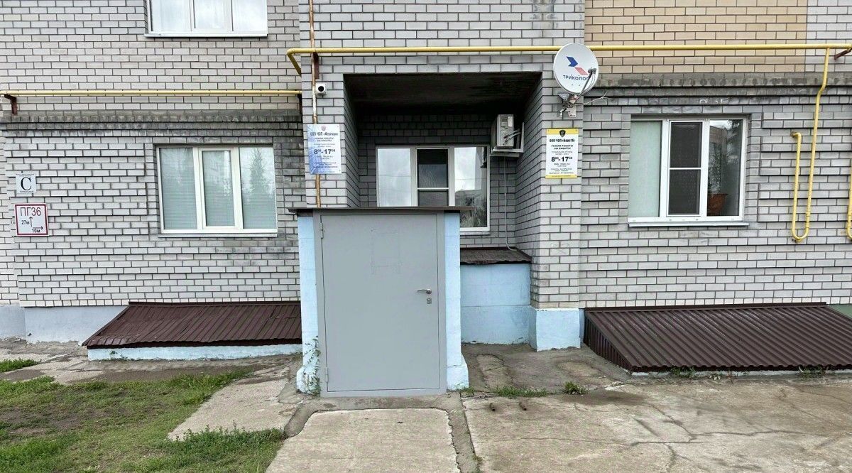 офис г Набережные Челны р-н Комсомольский ЗЯБ ул Железнодорожников 12а фото 20