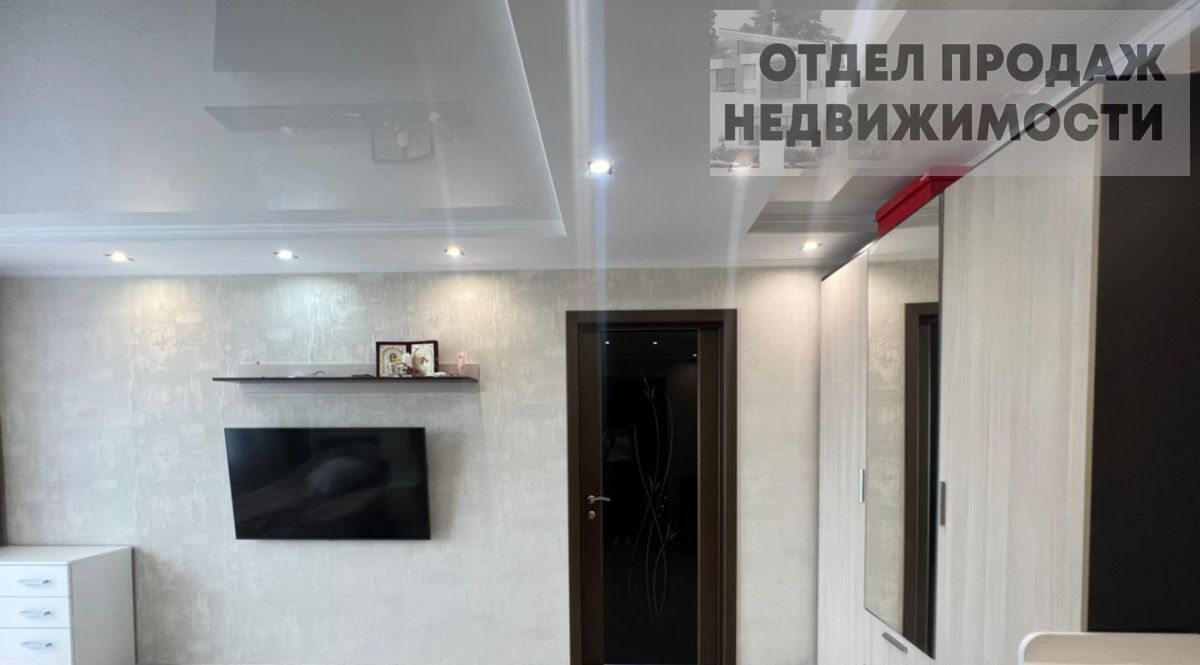 квартира р-н Крымский г Крымск ул Коммунистическая 38 фото 1