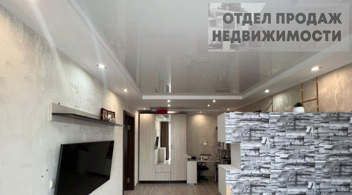 квартира р-н Крымский г Крымск ул Коммунистическая 38 фото 5