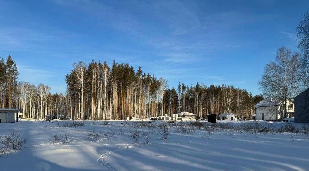 земля р-н Сысертский п Габиевский фото 1