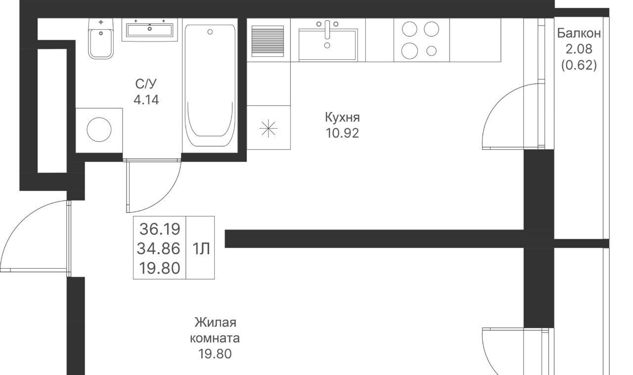 квартира г Казань метро Горки р-н Советский ЖК «Мой ритм» Мой Ритм жилой комплекс фото 3