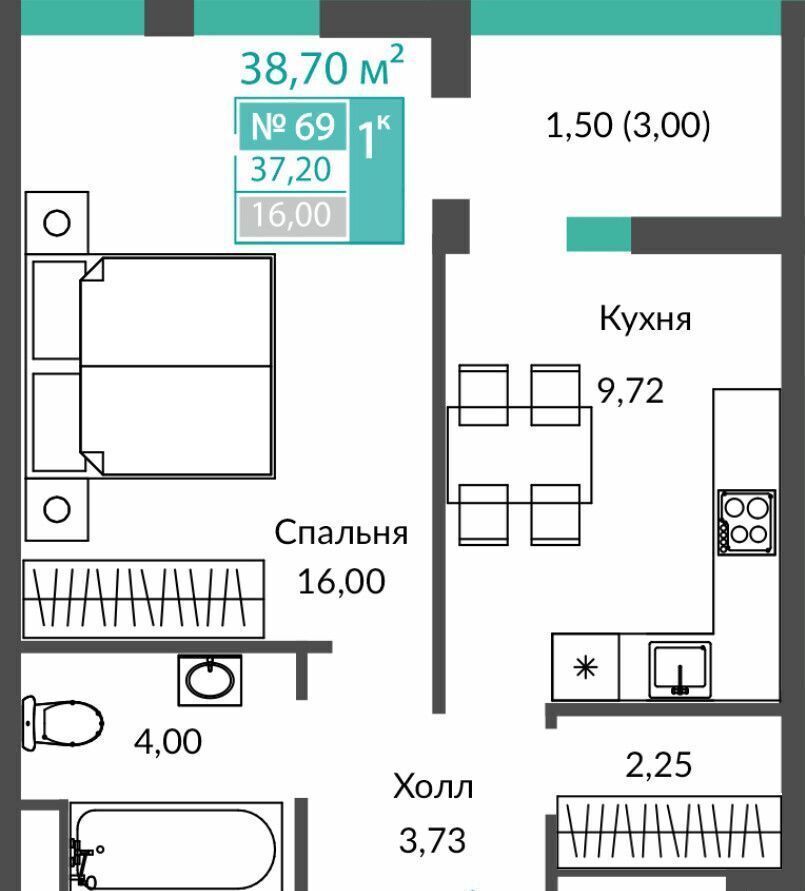 квартира р-н Симферопольский с Чистенькое стр. 1, Симферополь фото 1