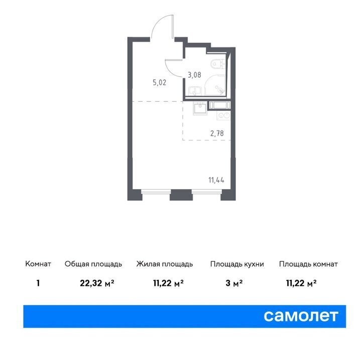 квартира р-н Всеволожский г Мурино ЖК «Новые Лаврики» 1/1 Девяткино фото 1