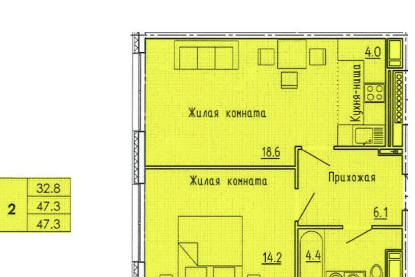 квартира г Пенза Пенза-2 ул Яшиной 10 р-н Октябрьский фото 5