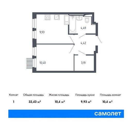 САО Молжаниновский Новоподрезково, к 1, Московская область фото