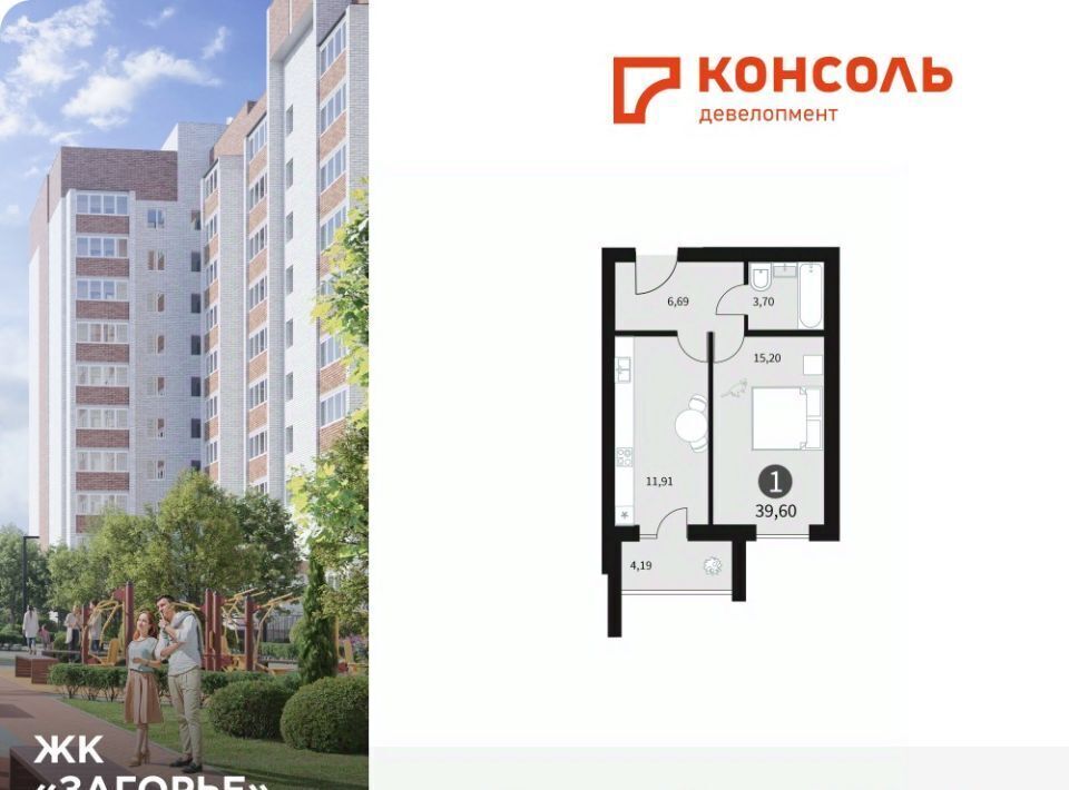 квартира г Смоленск р-н Ленинский проезд Ипподромный 34 фото 1