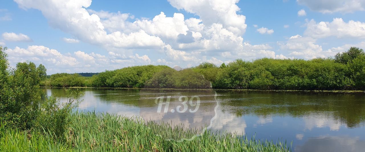 земля р-н Гвардейский г Гвардейск ул Поселковая фото 7