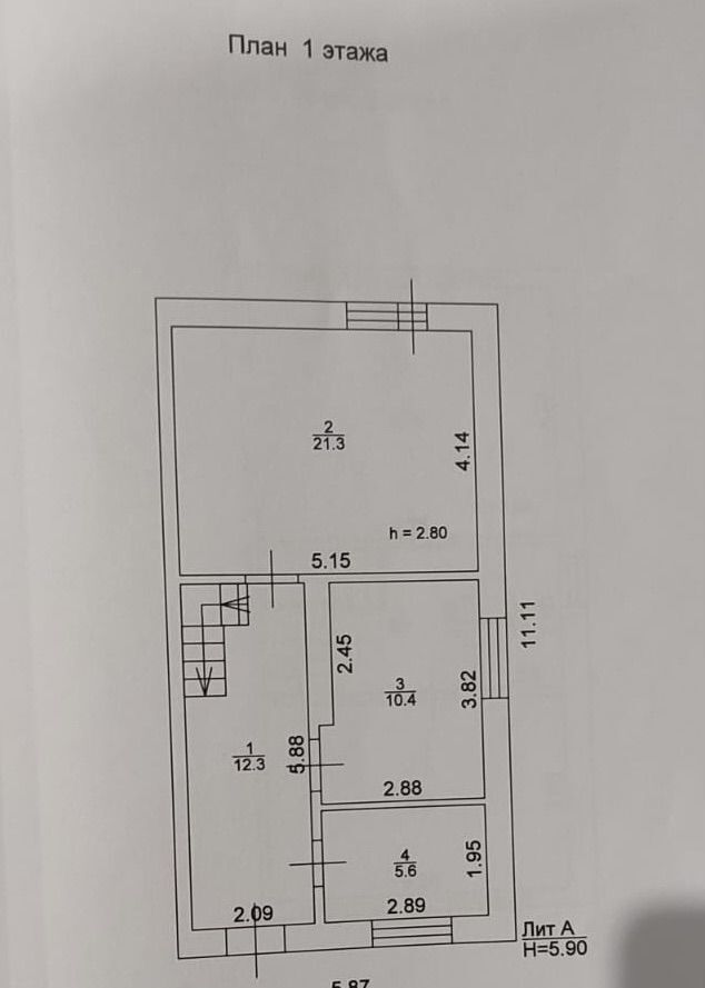 дом р-н Пестречинский д Куюки ул Лесная 32а Богородское сельское поселение, Казань фото 17