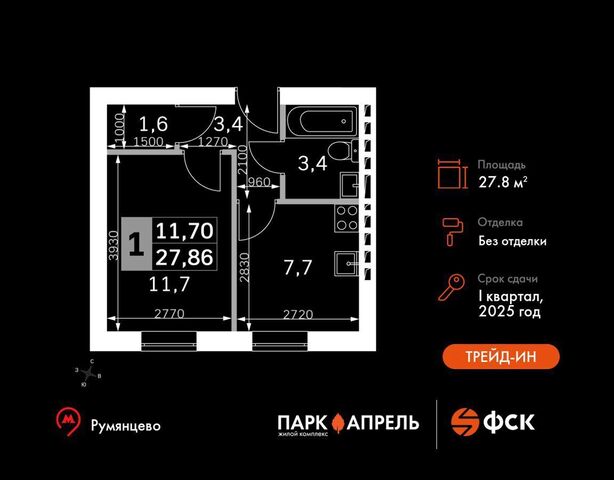 ул Декабристов 45 фото