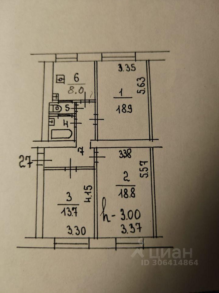 квартира г Москва ЮАО Даниловский 3-й Павелецкий проезд, 7 к 1, Московская область фото 25