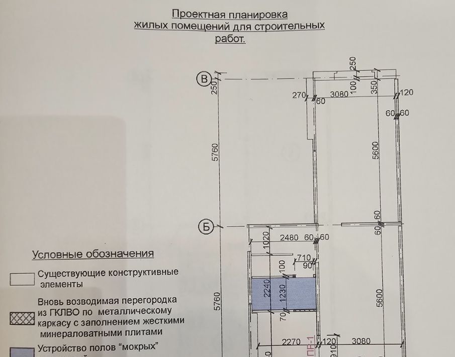 квартира г Сургут ул Майская 3 8-й фото 1