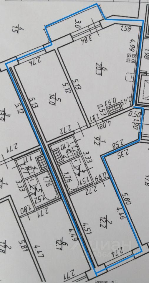 квартира р-н Всеволожский г Мурино ул Шоссе в Лаврики 57к/1 Девяткино фото 17