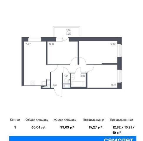 г Колпино квартал «Новое Колпино» ул Севастьянова 32к/1 фото