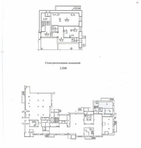 ул. 3307-й километр фото