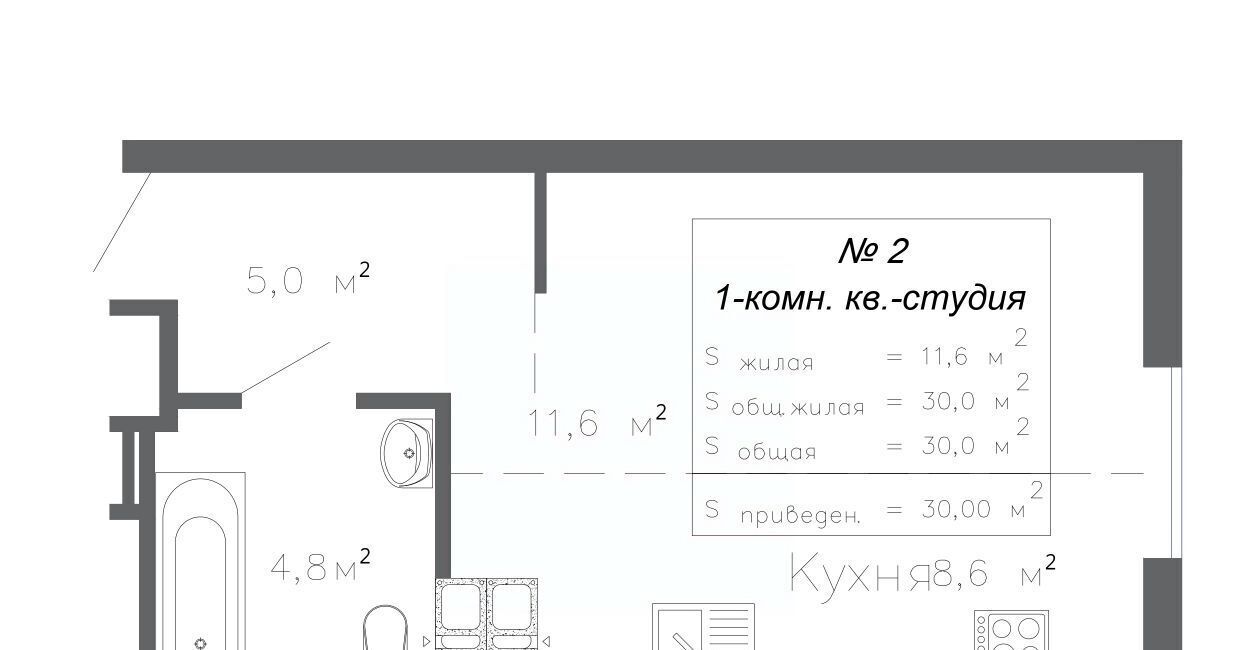 квартира г Самара Алабинская жилой район «Волгарь» жилрайон, 10-й кв-л фото 1