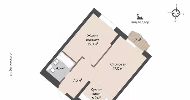 Чкаловская Парковый Никольский жилой комплекс фото