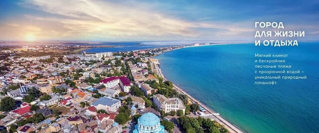 пгт Заозерное ЖК «Кубики» фото