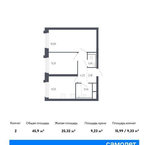 квартира дом 2 ЖК «Сердце Сахалина» фото