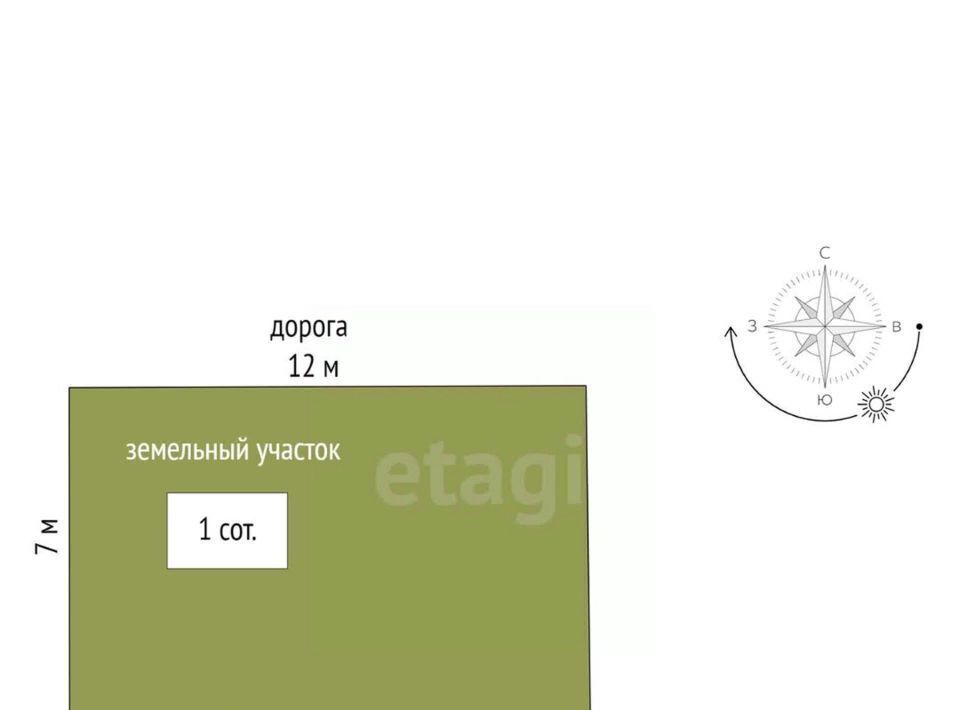 дом р-н Мясниковский х Красный Крым ул Изумрудная фото 12