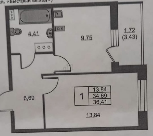 метро Приморская р-н Василеостровский б-р Головнина д. к 14 фото