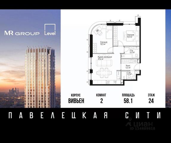 ЮАО Даниловский дом 1 Московская область фото