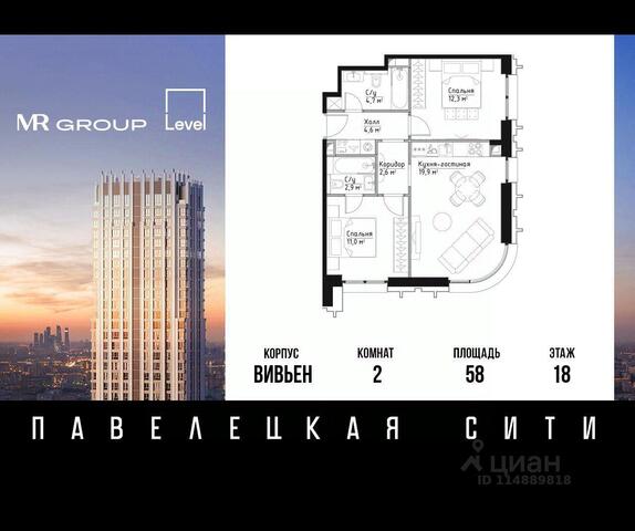 ЮАО Даниловский дом 1 Московская область фото