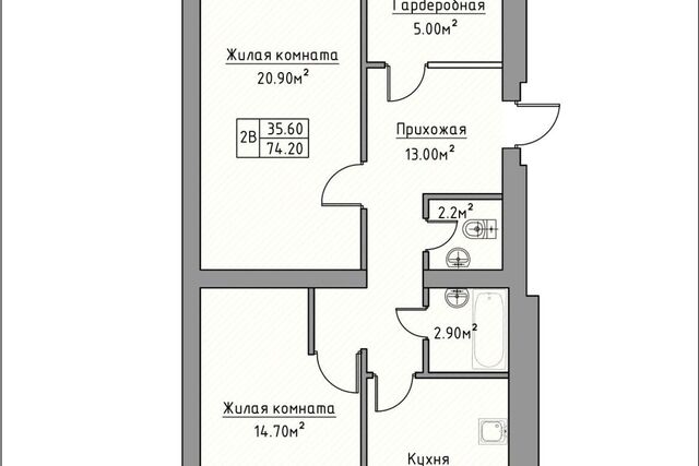 Республика Татарстан Татарстан, микрорайон Зелёная Долина, 2 стр фото