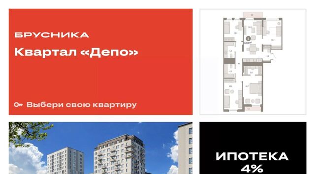 Машиностроителей фото