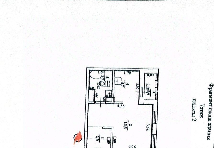 квартира г Нижний Новгород р-н Автозаводский ул Бориса Видяева 22 фото 2