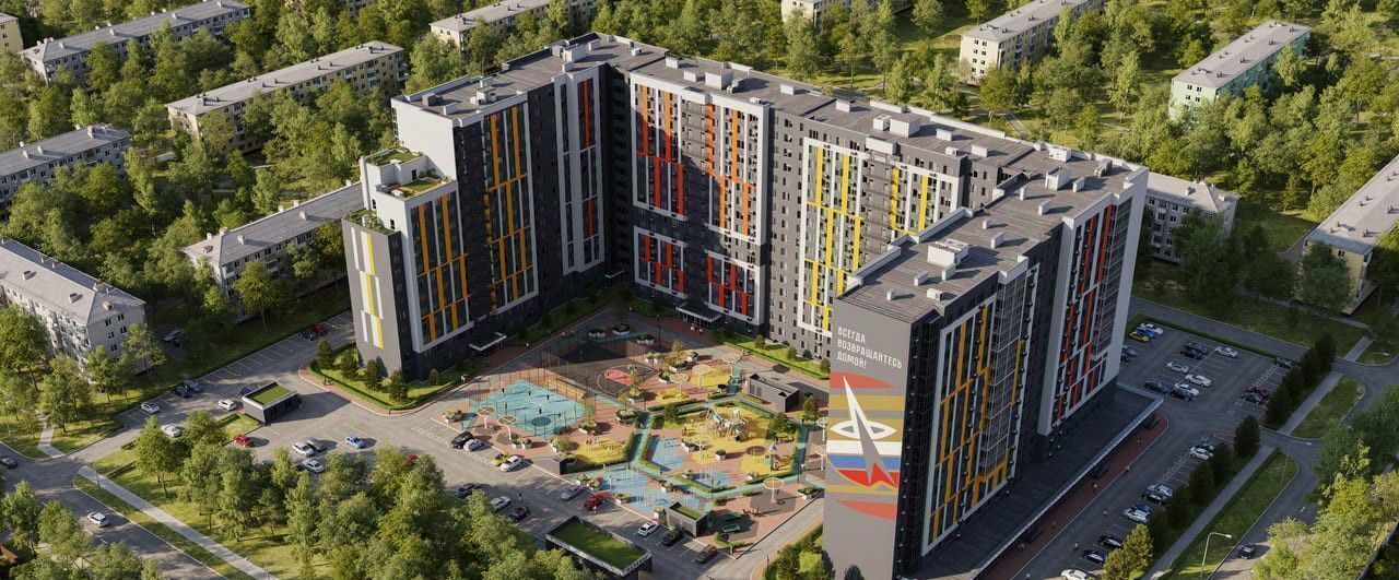 квартира г Рязань р-н Московский ул Медицинская 3 фото 12