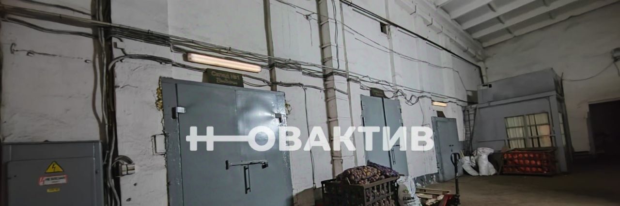 производственные, складские г Прокопьевск р-н Рудничный ул Крупской 1а фото 20