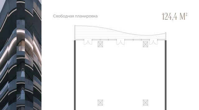 р-н Центральный дом 4 фото