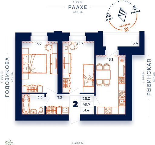 ул Раахе 9г ЖК «Dream House» фото