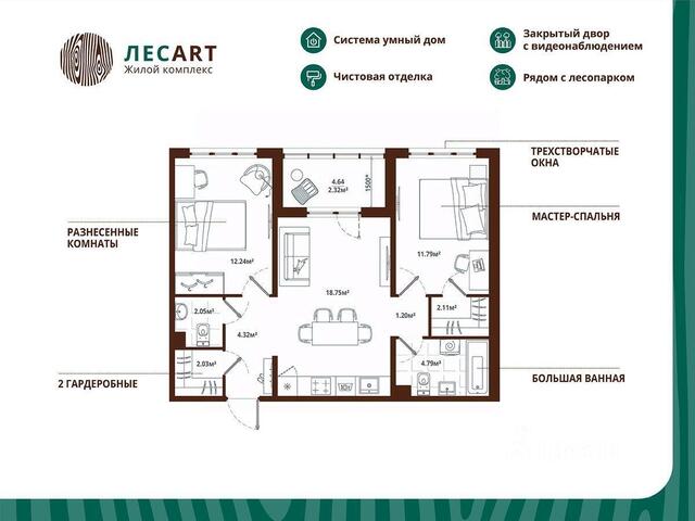 ул Большая Балтийская Санкт-Петербург, Аннинское городское поселение фото