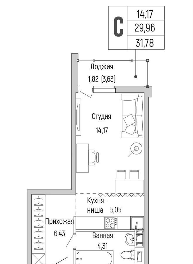 квартира г Красногорск Жилой дом М-5 ш. Новорижское фото 16