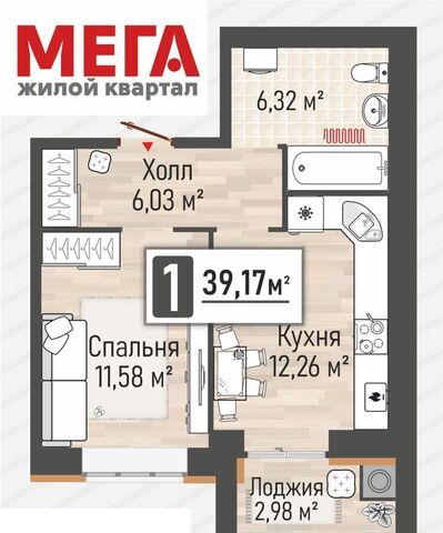 дом 5 фото