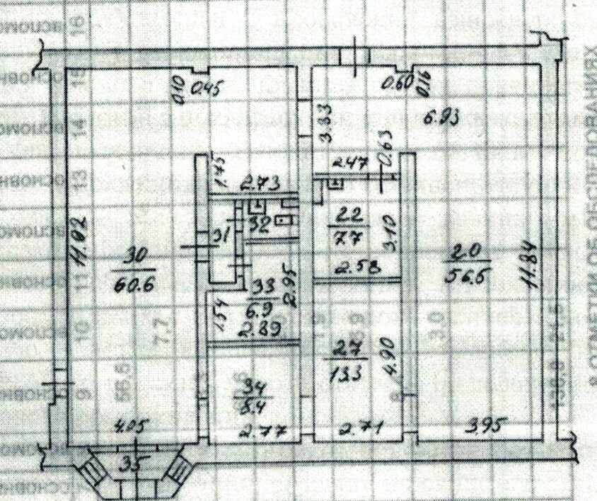 свободного назначения г Орел р-н Заводской ул Комсомольская 237 фото 5