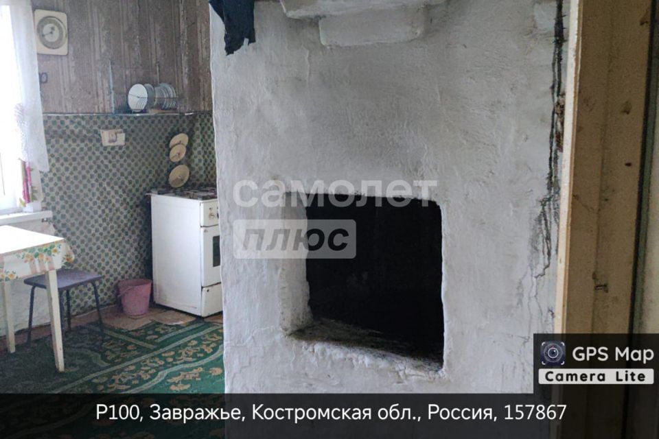 квартира р-н Судиславский д Завражье ул Центральная 49 фото 3