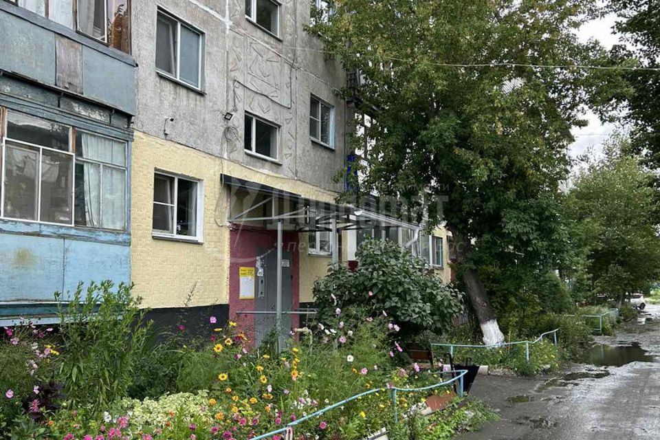 комната г Курган ул Чернореченская 95 городской округ Курган фото 1