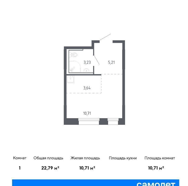 квартира г Тюмень р-н Ленинский ЖК «Чаркова 72» корп. 2. 2 фото 1