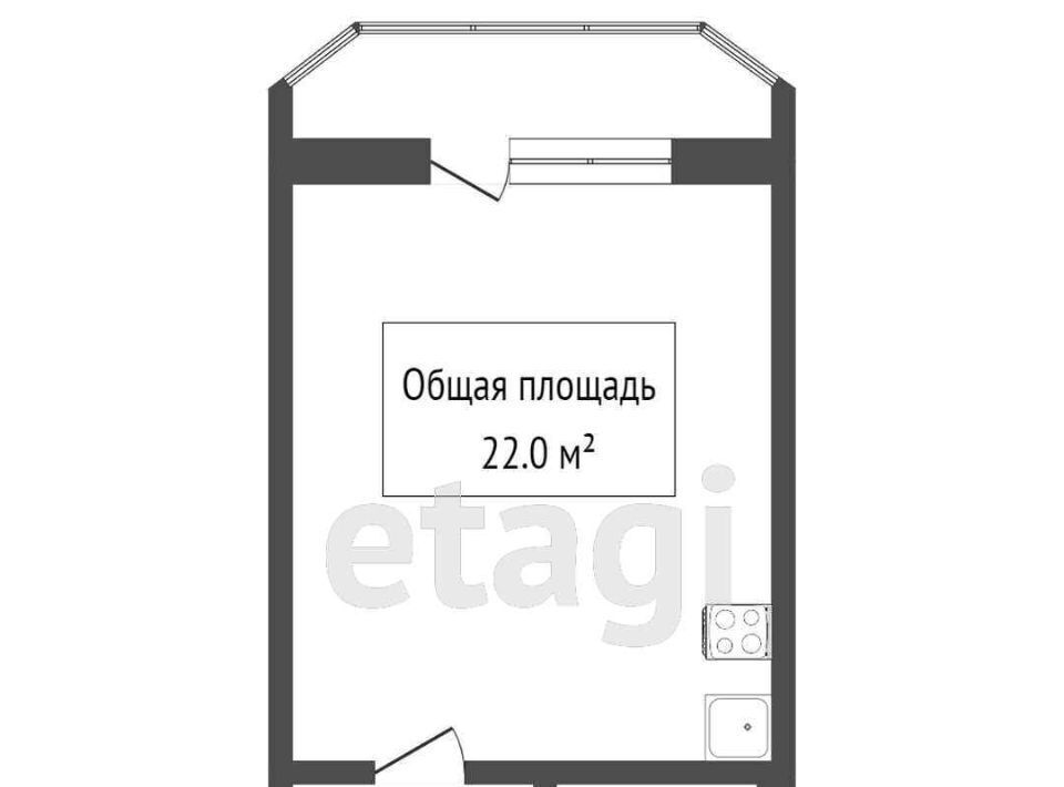 квартира г Новосибирск Речной вокзал ул Одоевского 1/9 фото 14